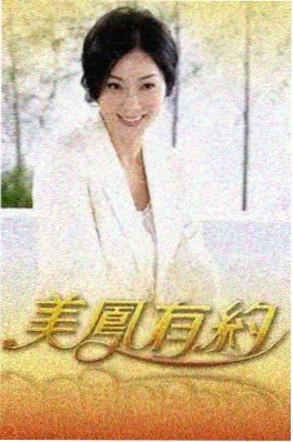 演员的秋日演技竞演综艺海报