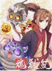 幕后二十四小时纪实综艺海报
